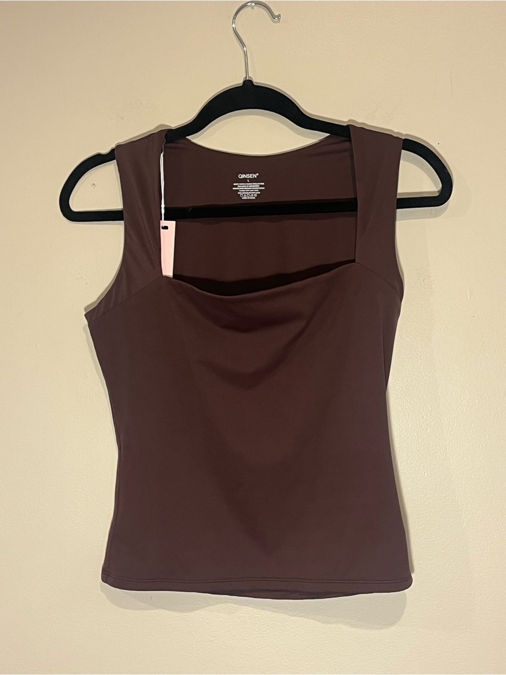 NWT Qinsen Deep Brown Square-Neck Tank Top with Wide Straps